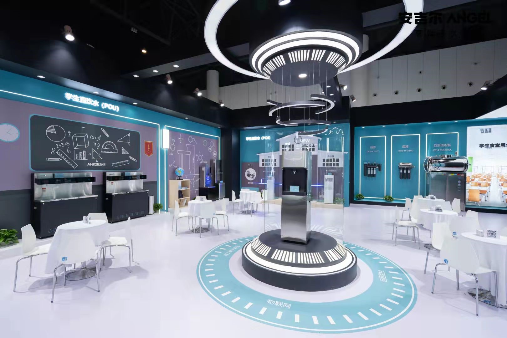 /uploads/image/2021/10/28/安吉爾在第80屆教育裝備展示會完美收官!3.jpg 安吉爾在第80屆教育裝備展示會完美收官!3.jpg